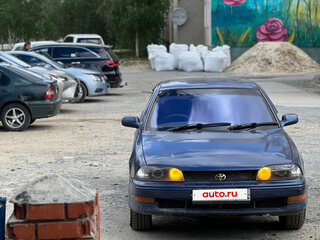 1991 Toyota Camry V30, синий, 300000 рублей, вид 1