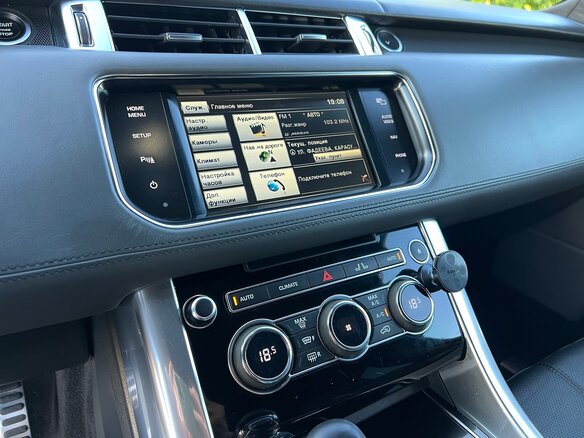 2013 Land Rover Range Rover Sport II, белый - вид 31