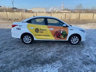 2023 Changan Alsvin, белый, 699000 рублей, вид 4
