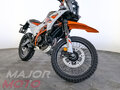 2026 KTM 390 Adventure R, белый, 889000 рублей - вид 7