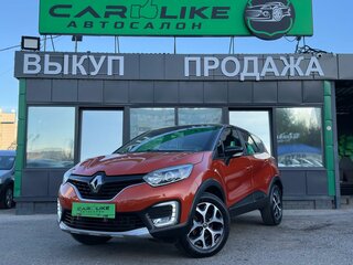 2017 Renault Kaptur I, оранжевый, 1399000 рублей, вид 2
