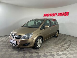 2013 Opel Zafira B Рестайлинг, золотистый, 819000 рублей, вид 1