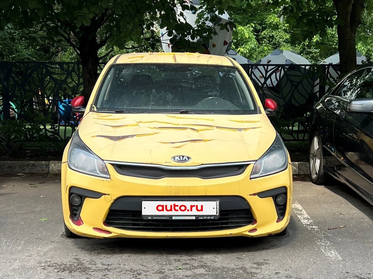 Открыть фотографии: Kia Rio IV