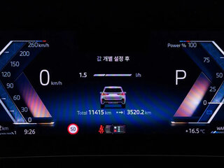 2025 BMW X1 18d sDrive III (U11/U12), серебристый, 4659181 рублей, вид 5