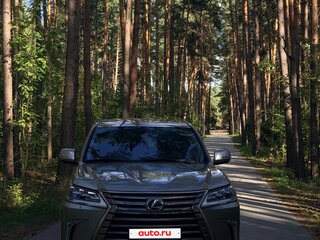 2016 Lexus LX 450d III Рестайлинг 2, серый, 5995995 рублей, вид 1