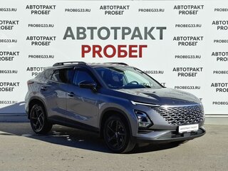 2024 Omoda C5 I, серый, 1795000 рублей, вид 3