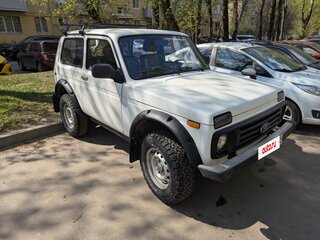 1999 Lada (ВАЗ) 2121 (4x4) I Рестайлинг, белый, 350000 рублей, вид 4