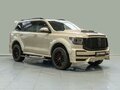 2023 Tank 500 I, жёлтый