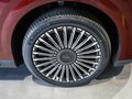 2026 Esteo Exlantix ET8, красный - вид 7
