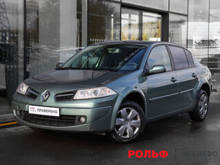 2008 Renault Megane II Рестайлинг, зелёный, 549000 рублей, вид 1