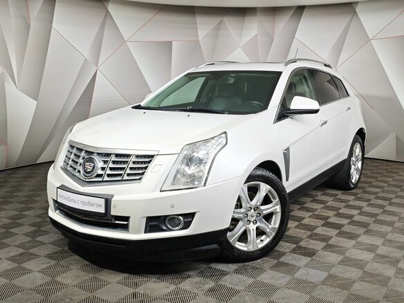 2013 Cadillac SRX II Рестайлинг, белый, 1295000 рублей