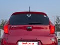 2014 Kia Picanto II, красный, 850000 рублей - вид 8