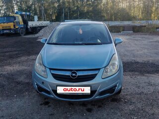 2008 Opel Corsa D, голубой, 300000 рублей, вид 2