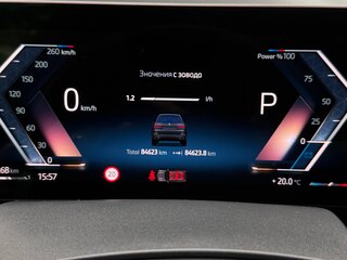 2023 BMW X7 40d I (G07) Рестайлинг, серый, 12500000 рублей, вид 3