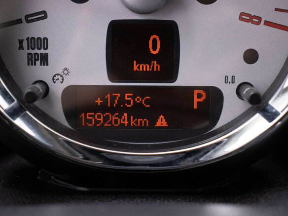 2011 Mini Countryman Cooper S I, коричневый, 1154000 рублей - вид 11