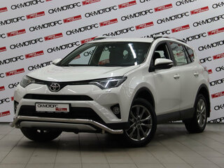2016 Toyota RAV4 IV (XA40) Рестайлинг, белый, 2695950 рублей, вид 2