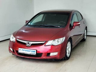 2008 Honda Civic VIII, красный, 605000 рублей, вид 1