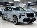 2026 BMW X7 40d I (G07) Рестайлинг, серый, 17999000 рублей - вид 8