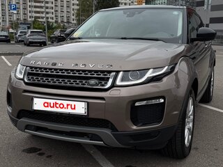 2018 Land Rover Range Rover Evoque I Рестайлинг, серый, 2830000 рублей, вид 1