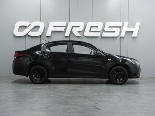 2017 Kia Rio IV, чёрный, 1199000 рублей, вид 5