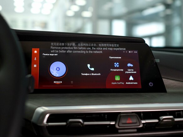2025 Changan CS35 Plus I Рестайлинг, серый, 2839900 рублей - вид 15