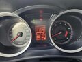 2007 Mitsubishi Lancer X, бежевый, 580000 рублей - вид 10