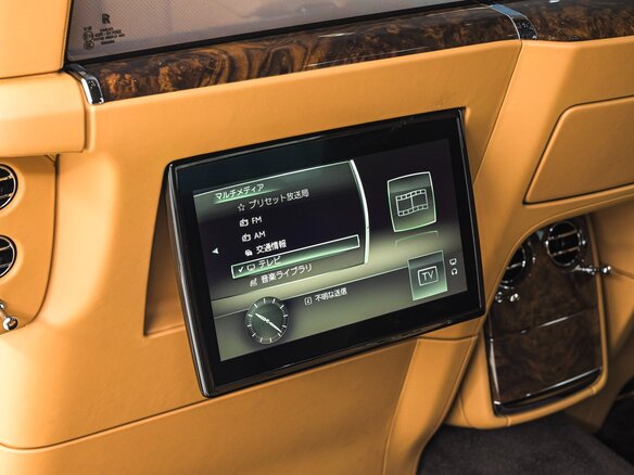 2024 Rolls-Royce Phantom VIII Рестайлинг (Series II), чёрный, 80000000 рублей - вид 13