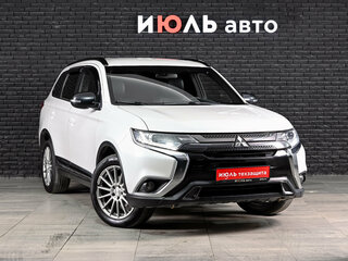 2020 Mitsubishi Outlander III Рестайлинг 3, белый, 2250000 рублей, вид 3