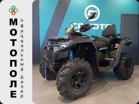 2026 CFMoto CFORCE 1000 EPS, чёрный, 1599900 рублей, вид 1