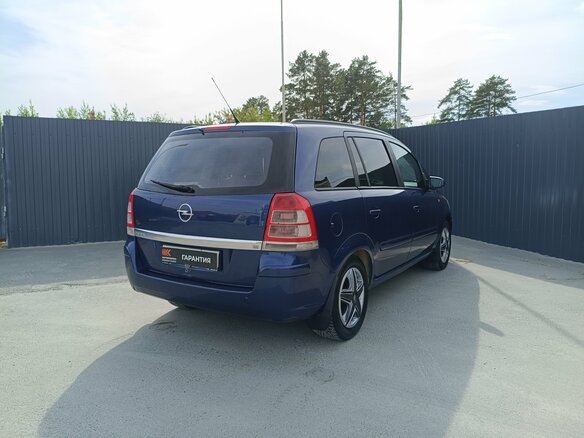 2008 Opel Zafira B Рестайлинг, синий - вид 12