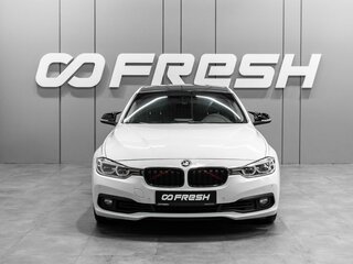 2016 BMW 3 серии 318i VI (F3x) Рестайлинг, белый, 1749000 рублей, вид 3