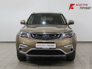 2020 Geely Atlas I, бежевый, 1455000 рублей, вид 2