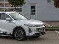2023 Exeed RX (Yaoguang), белый, 2495000 рублей - вид 8