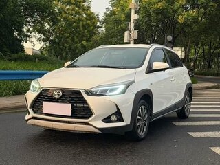 2023 Toyota Yaris L X XP150 Рестайлинг, белый, 1020333 рублей, вид 1