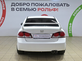 2011 Honda Civic IX, белый, 720000 рублей, вид 5