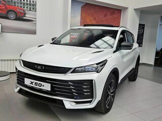 2026 Belgee X50+, белый, 2699990 рублей, вид 1