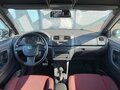 2012 Skoda Fabia II Рестайлинг, белый, 745000 рублей - вид 1