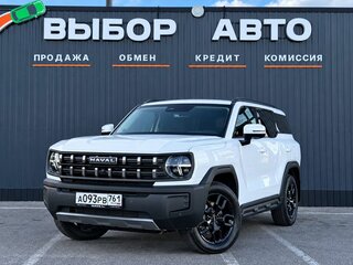 2024 Haval H3 I, белый, 2599000 рублей, вид 1