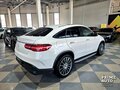 2017 Mercedes-Benz GLE Coupe AMG 63 AMG I (C292), белый, 4999000 рублей - вид 5