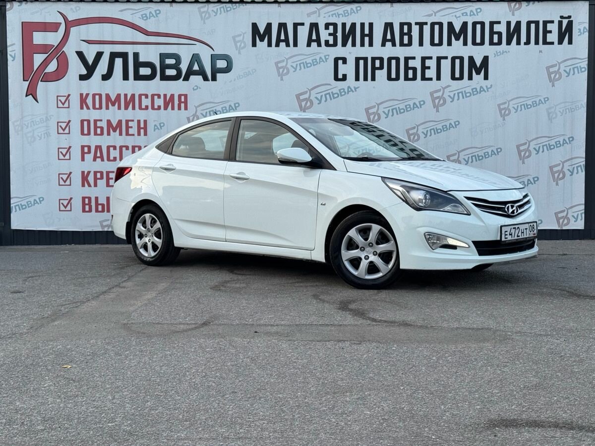 Открыть фотографии: Hyundai Solaris I Рестайлинг