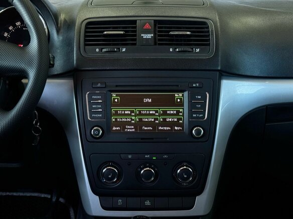2013 Skoda Yeti I, белый, 899000 рублей - вид 18