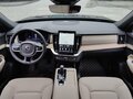 2026 Volvo XC90 B5 II Рестайлинг 2, чёрный, 8200000 рублей - вид 7