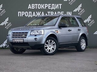 2007 Land Rover Freelander II, голубой, 940000 рублей, вид 3