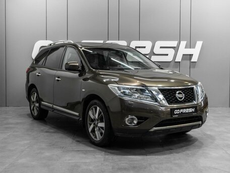 Nissan Pathfinder IV