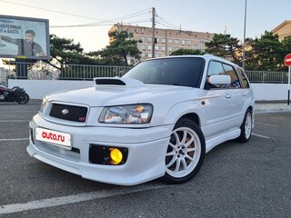 2002 Subaru Forester II, белый, 1590000 рублей, вид 1