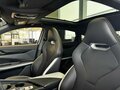 2025 Changan UNI-V I, белый, 3429900 рублей - вид 10
