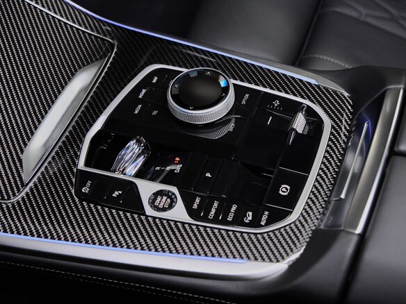 2026 BMW X7 40d I (G07) Рестайлинг, серый - вид 19