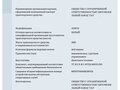 2022 ГАЗ ГАЗель Next, белый, 2400000 рублей - вид 7