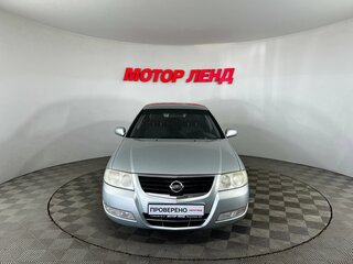 2006 Nissan Almera Classic I, голубой, 332000 рублей, вид 2