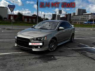 2008 Mitsubishi Lancer X, бежевый, 890000 рублей, вид 1